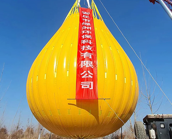 安丘市绿洲环保科技有限公司